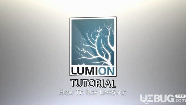 Lumion LiveSync(實時可視化插件)