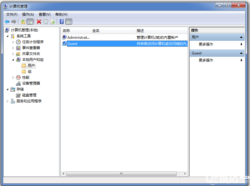 Windows7系統(tǒng)搜索不到共享打印機怎么解決