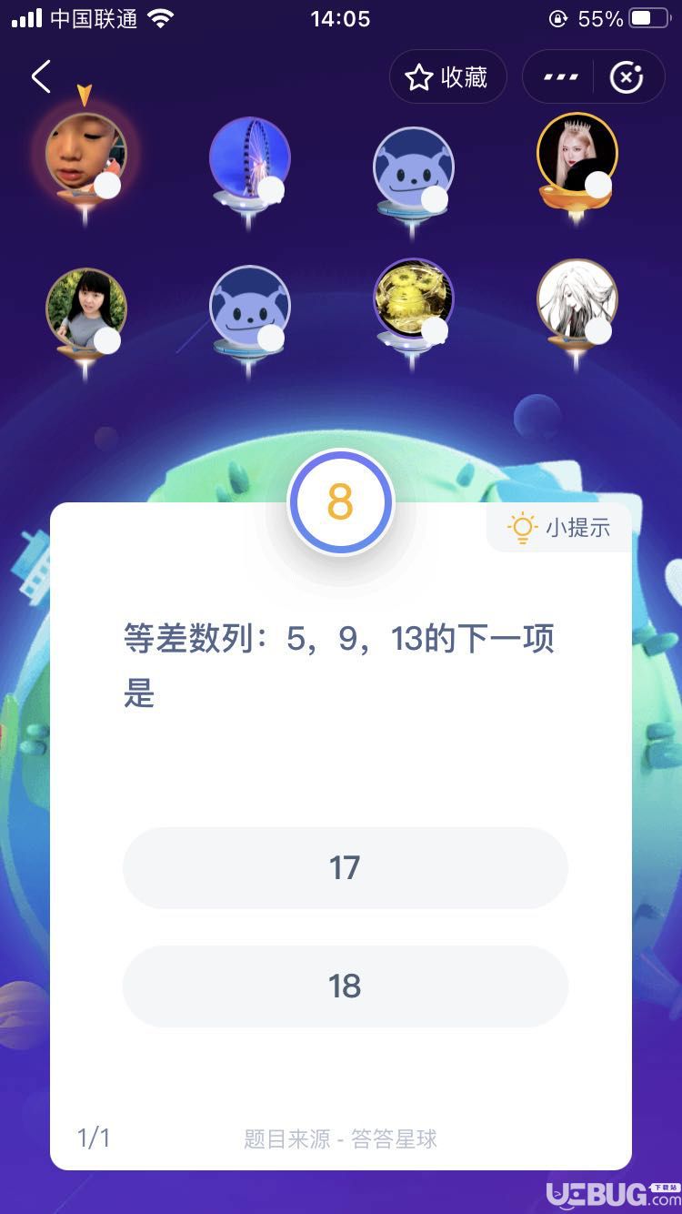 支付寶螞蟻莊園小課堂等差數(shù)列:5，9，13的下一項是