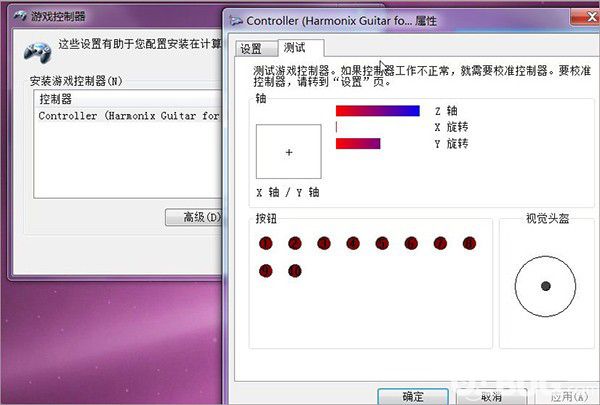 joy2key(手柄模擬鍵盤軟件)v1.0免費(fèi)版【3】