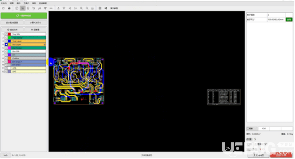 華秋DFM(PCB可制造性設(shè)計(jì)分析軟件)v1.0.0.6免費(fèi)版【2】