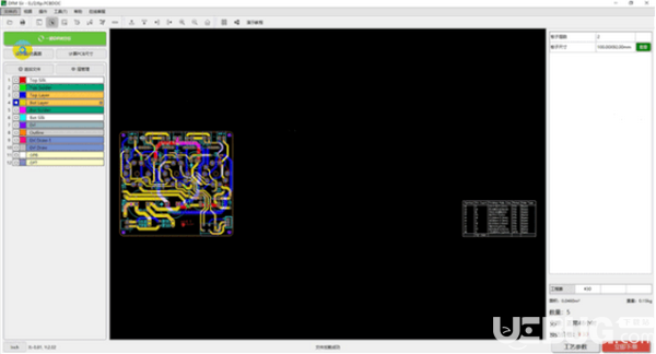 華秋DFM(PCB可制造性設(shè)計(jì)分析軟件)v1.0.0.6免費(fèi)版【6】