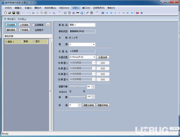 酷特簡譜作曲家