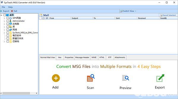 SysTools MSG Converter(MSG格式轉(zhuǎn)換器)