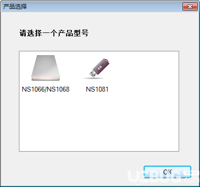 NS1081量產(chǎn)工具(MPTOOL)v1.4.8免費版【2】