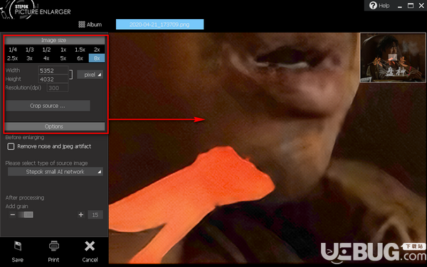 Stepok Picture Enlarger(圖片無損放大軟件)v3.1.0.0免費(fèi)版【5】