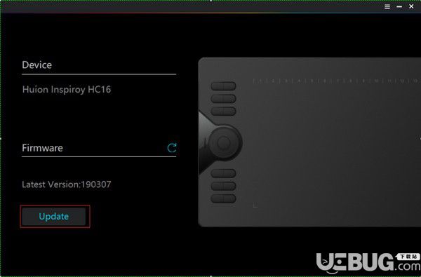 Huion Firmware(繪王固件升級程序)v2.0.0.2免費版【5】