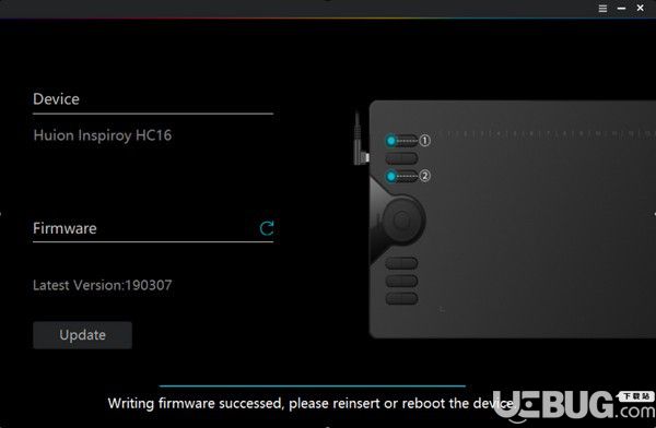 Huion Firmware(繪王固件升級程序)v2.0.0.2免費版【8】