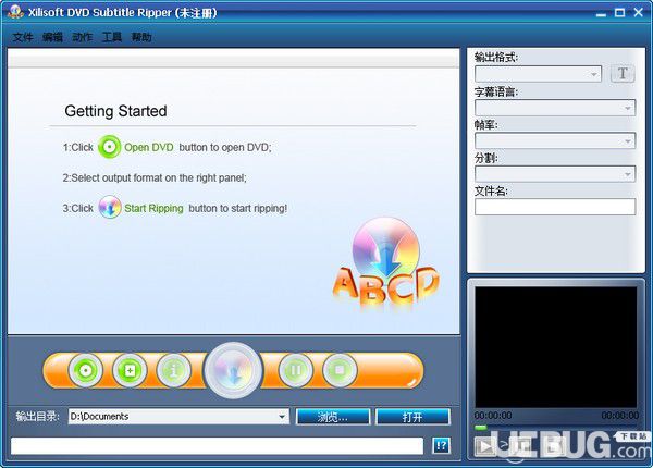 Xilisoft DVD Subtitle Ripper(DVD字幕提取工具)