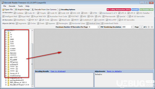 ByteScout BarCode Reader(條形碼識(shí)別軟件)v11.1.0.1975綠色版【3】