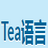 Tea語言(Tealang)v1.0免費(fèi)版