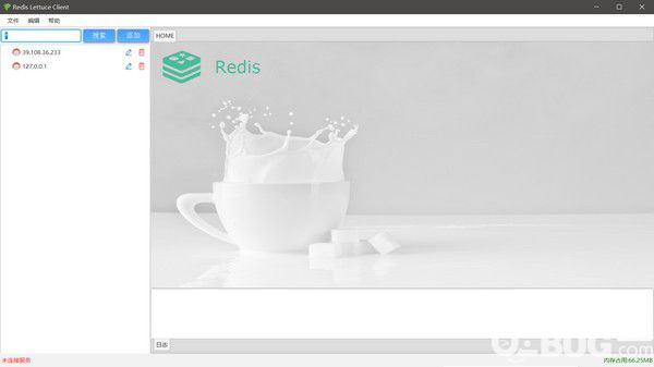 Redis Lettuce Client(Redis桌面管理工具)v1.1.4免費(fèi)版【1】