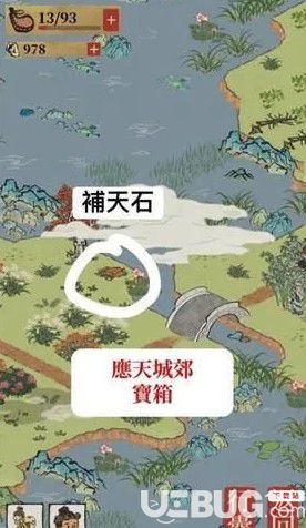 《江南百景圖手游》應(yīng)天城郊寶箱位置在哪