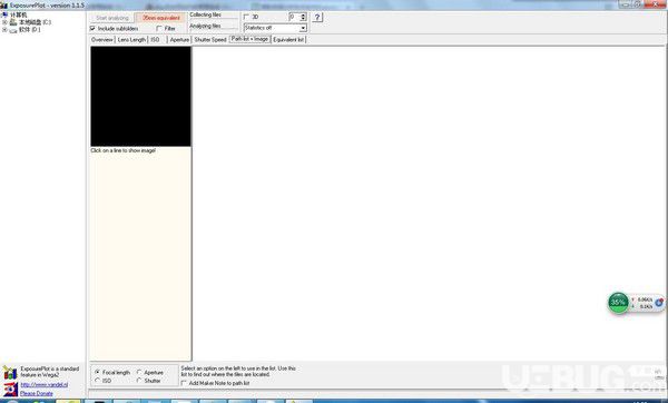 ExposurePlot(攝影數(shù)據(jù)分析軟件)