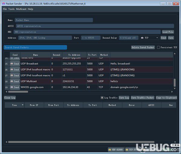 Packet Sender(UDP/TCP網(wǎng)絡(luò)測試工具)