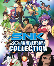 《SNK40周年合集》繁體中文免安裝版