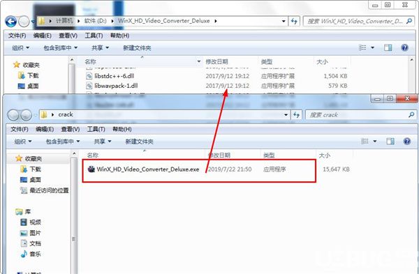 WinX HD Video Converter Deluxe視頻轉(zhuǎn)換器安裝破解方法介紹