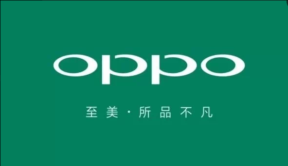 OPPO手機鎖屏密碼忘記怎么破解