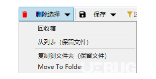 Video Duplicate Finder(重復(fù)視頻查找軟件)v2.0.7免費版【4】