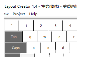 Keyboard Layout Creator(鍵盤(pán)布局工具)v1.4免費(fèi)版【4】