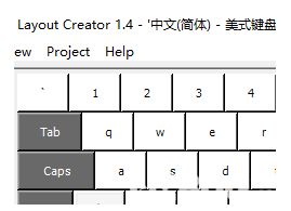 Keyboard Layout Creator(鍵盤(pán)布局工具)v1.4免費(fèi)版【5】