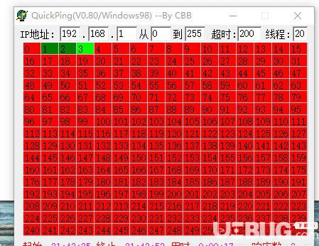 QuickPing(網(wǎng)絡(luò)監(jiān)測工具)v0.80免費(fèi)版【3】