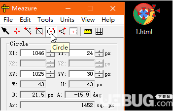 Meazure(桌面測(cè)量工具)v2.0.1.5免費(fèi)版【2】