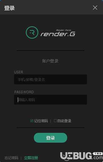 RenderG渲染農(nóng)場