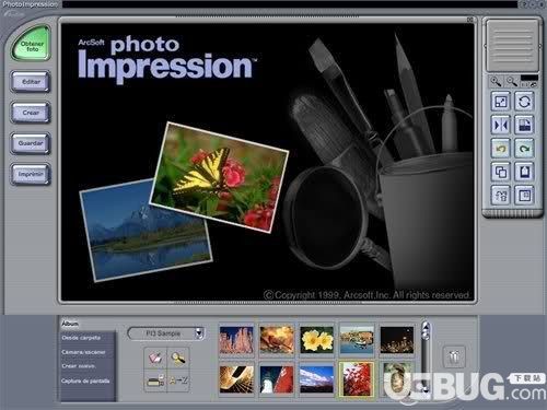 PhotoImpression(圖像編輯軟件)v5.2免費(fèi)版【2】