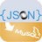 JsonToMysql(json導(dǎo)入mysql數(shù)據(jù)庫工具)v2.0免費版