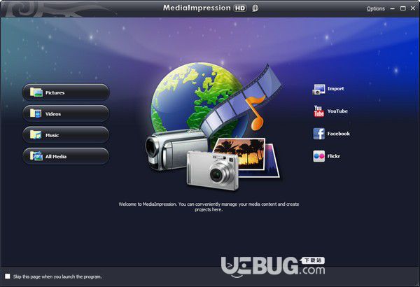 MediaImpression HD Edition v3.5.0.1124免費(fèi)版【1】