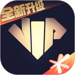 心悅俱樂部(游戲禮包在線領(lǐng)取)v5.8.3.34 安卓版