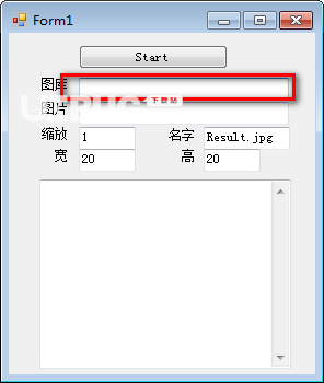 Mosaic(馬賽克拼圖軟件)v1.0免費版【2】