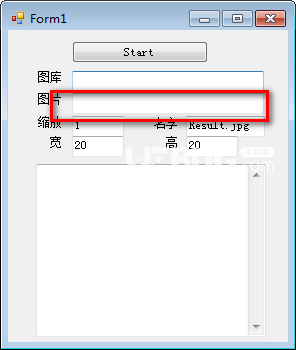 Mosaic(馬賽克拼圖軟件)v1.0免費版【3】