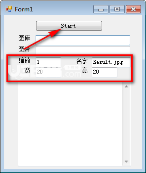 Mosaic(馬賽克拼圖軟件)v1.0免費版【4】