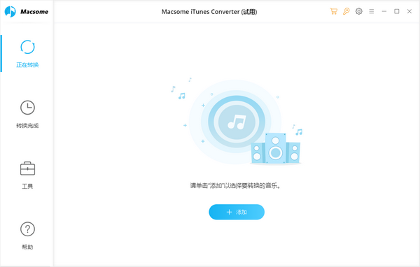 Macsome iTunes Converter