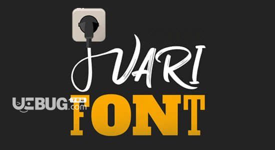 VariFont(AE字體變換插件)