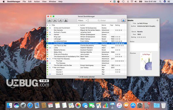 BookManager Mac版