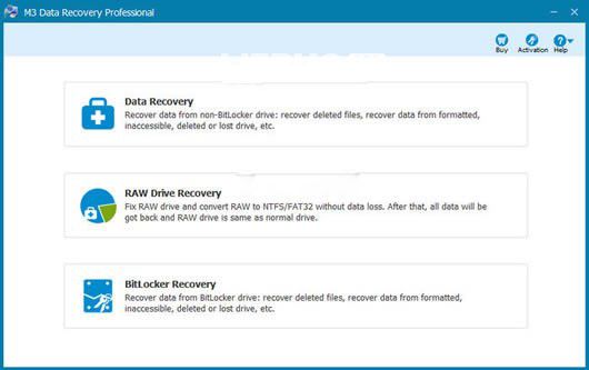 M3 Data Recovery(數(shù)據(jù)恢復(fù)軟件)