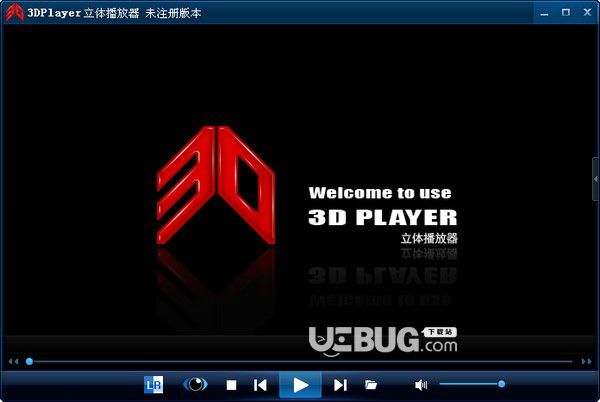 3DPlayer立體播放器v1.0.4.0免費版
