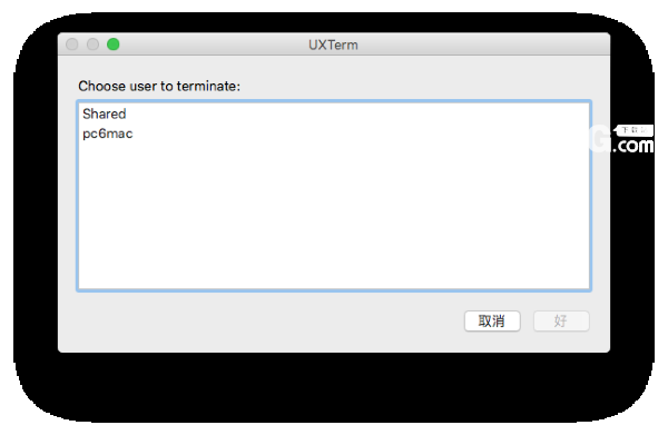 UXTerm Mac版