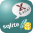 XlsToSqlite(XLS導(dǎo)入SQLite工具)v2.9免費版