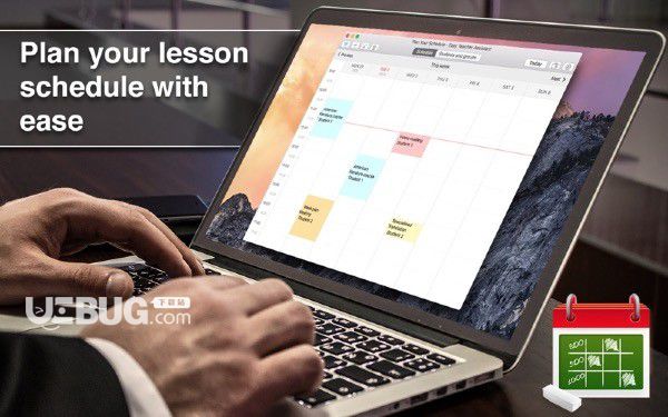 日程安排v2.5.0 Mac免費(fèi)版【3】