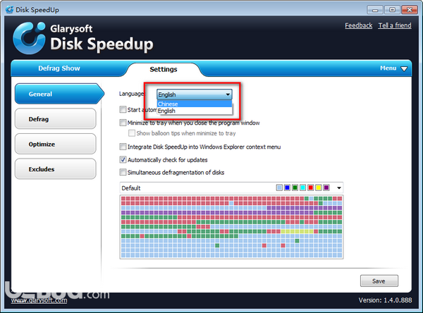 Glarysoft Disk Speedup(磁盤碎片整理工具)v1.4.0.888綠色版【2】