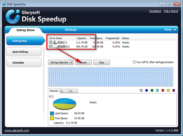 Glarysoft Disk Speedup(磁盤碎片整理工具)v1.4.0.888綠色版【3】