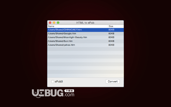 HTML to ePub Mac版