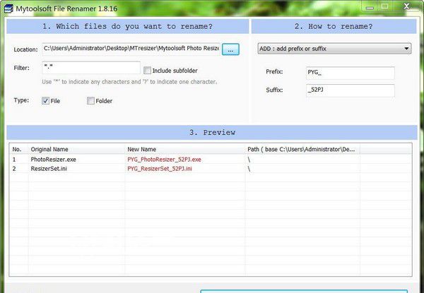 Mytoolsoft File Renamer(批量重命名軟件)v1.8.16免費版【2】