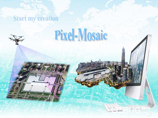 Pixel-Mosaic(航空影像處理系統(tǒng))v1.1.5免費版【2】