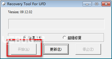 Recovery Tool For UFD(聯(lián)陽U盤修復工具)v1.05綠色版【3】