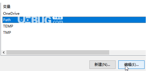 qemu-img(磁盤鏡像格式轉換工具)v2.3.0免費版【4】